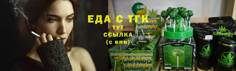 Cannafood марихуана  Карасук 